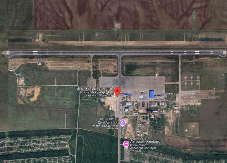 Orenburg Airport (Russian: Аэропорт Оренбург) (IATA: REN, ICAO: UWOO)